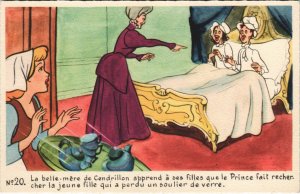 PC DISNEY, CINDERELLA AND HER STEPSISTERS, Vintage Postcard (b43758)