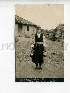 3173292 BULGARIA SOFIA native girl Vintage real photo postcard