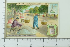 1880's Farming Scenes China Rome Lovely Liebig Victorian 6 Trade Card Set K19