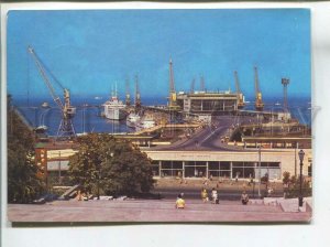 481634 1982 Ukraine Odessa Maritime station Ship mail motor ship Odessa Batumi