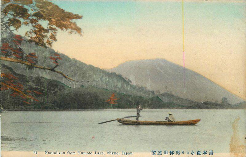 C-1910 Nantai-zan Yumoto Lake Postcard Nikko Japan hand colored 555