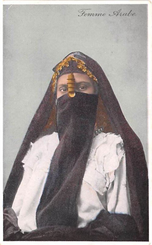 Femme Arabe Egypt, Egypte, Africa Unused 