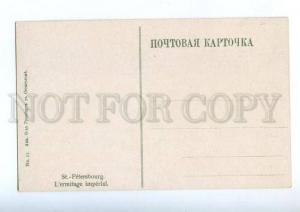 169791 Russia PETERSBURG Hermitage SOLDIERS Vintage GranbergPC