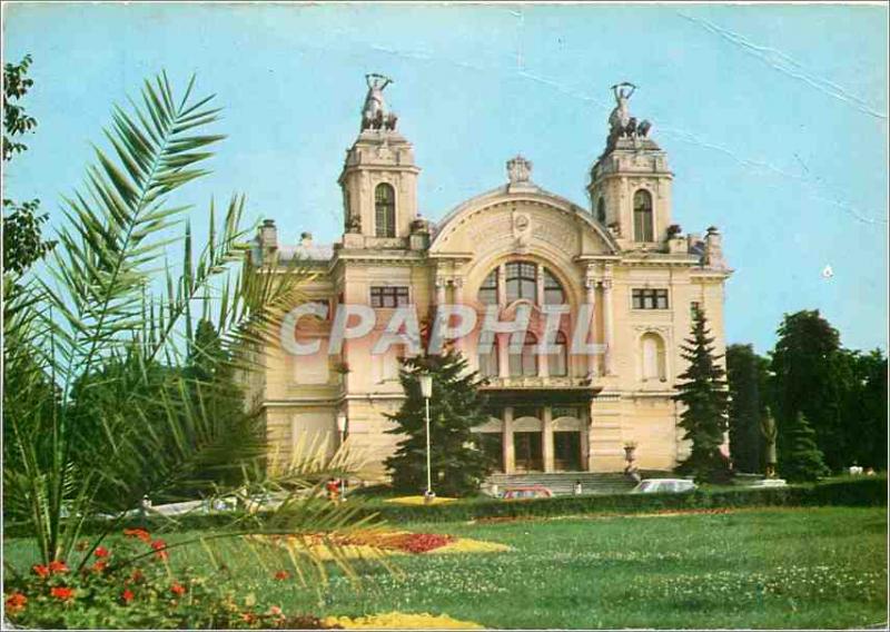 Postcard Modern Cluj Napoca The Theater