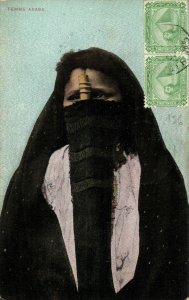 PC CPA EGYPT, PORT SAID, FEMME ARABE, VINTAGE POSTCARD (b8863)