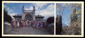 CRIMEA Ukraine Alupka Vorontsov Palace Spring Multiview Photo 21x9 cm Postcard