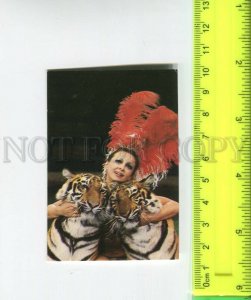 474441 USSR 1983 circus tiger trainer Dolores Zapashnaya old Pocket CALENDAR