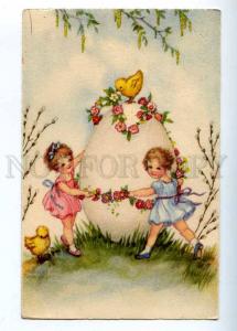 202517 EASTER Fairy ELF Dance HUGE EGG by PETERSEN vintage PC