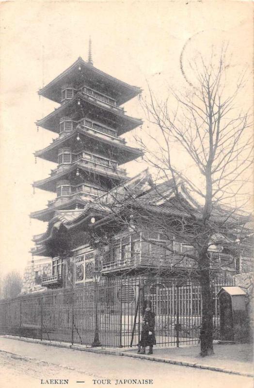 Brussels Belgium Laeken Japanese Tower Pagoda Antique Postcard J77794