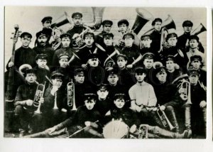 3097097 USSR Civil war RED Army Kotovskiy in 1923 musicians