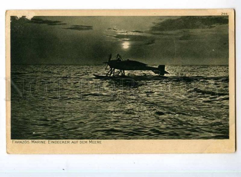 247460 WWI GERMANY Marine monoplane Vintage military postcard