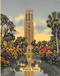 Singing Tower 1/2 of Non Postcard Cypress Gardens FL