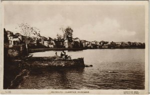 PC CPA LEBANON BEYROUTH QUARTIER MUDAWAR Vintage REAL PHOTO Postcard (b23044)