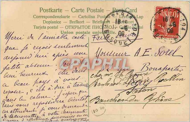 Postcard Old Boat Landscape