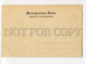 3102361 ITALY Trieste Castello Miramar Vintage PC