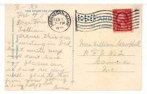 ME - Skowhegan. Post Office