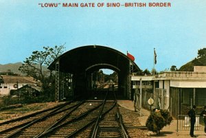 Lowu Main Gate of Sino British Border,Hong Kong,China