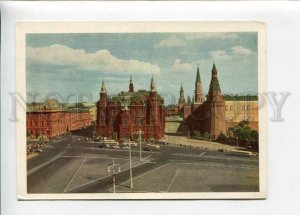 3131891 Russia MOSCOW State Historical Museum ADVERTISING Old