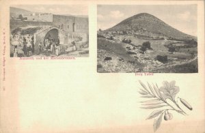 Israel Nazareth Marienbrunnen Tabor Vintage Postcard 08.02