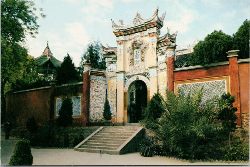 Baidi Temple China Unused Postcard F6
