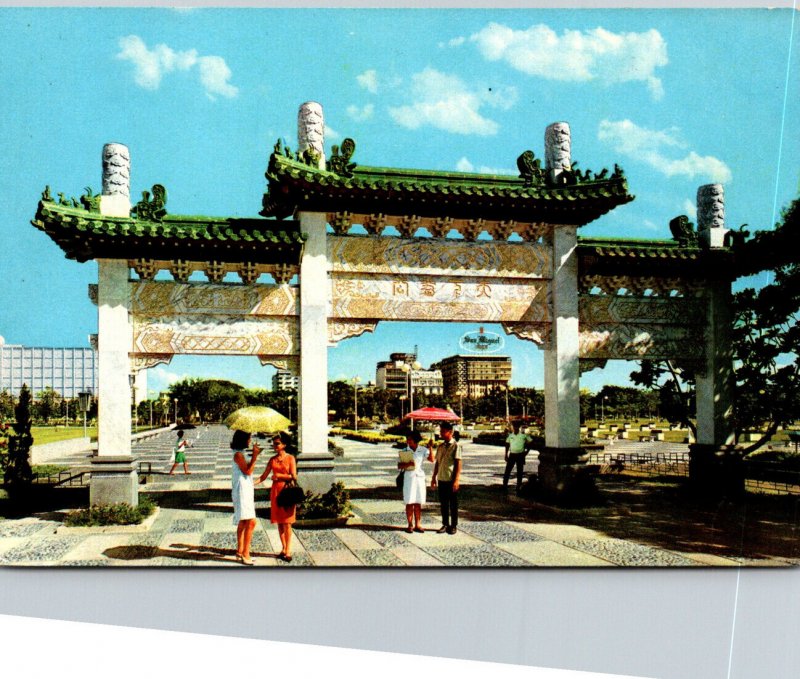 Philippines Manila Rizal Park Entrance To Chinese Garden