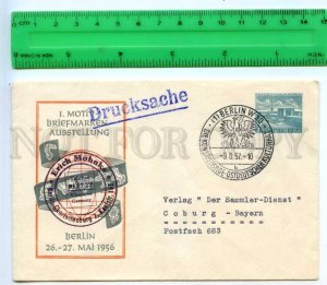 419309 GERMANY BERLIN 1956 year philatelic exhibition postal COVER