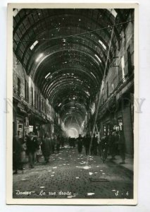 3088939 SYRIA Damascus straight street Vintage photo PC