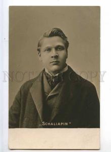 243778 Feodor CHALIAPIN Russia OPERA Singer BASS vintage PHOTO