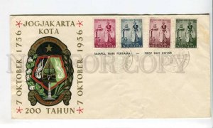 293754 INDONESIA 1956 year 200 years of Yogyakarta First Day COVER