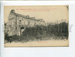 3173546 FRANCE PARIS Hotel ruines boulevard d'Italie Vintage PC