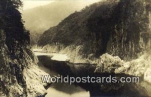 Real Photo Japan Unused 