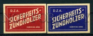 500451 GERMANY Sicherheits-Zundholzer Vintage match labels