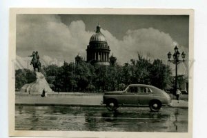 487729 1953 Leningrad Decembrists square car St. Isaac Cathedral ed. 25000 photo