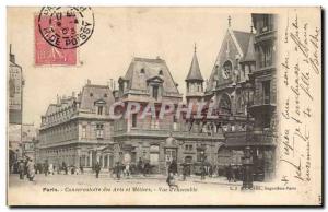 Paris - 3 - Conservatoire des Arts et Metiers - Old Postcard