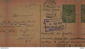 Pakistan Postal Stationery 9 p Calcutta cds