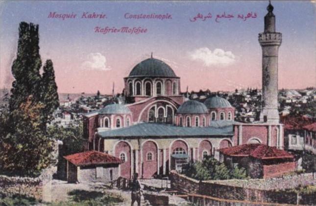 Turkey Constantinople Mosquee Kahrie