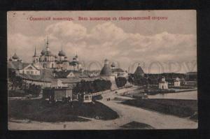 061177 RUSSIA Solovetskiy monastery view from North 