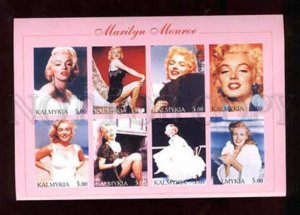 008699 MERILYN MONROE set 8 stamps KALMYKIA  IMPERF