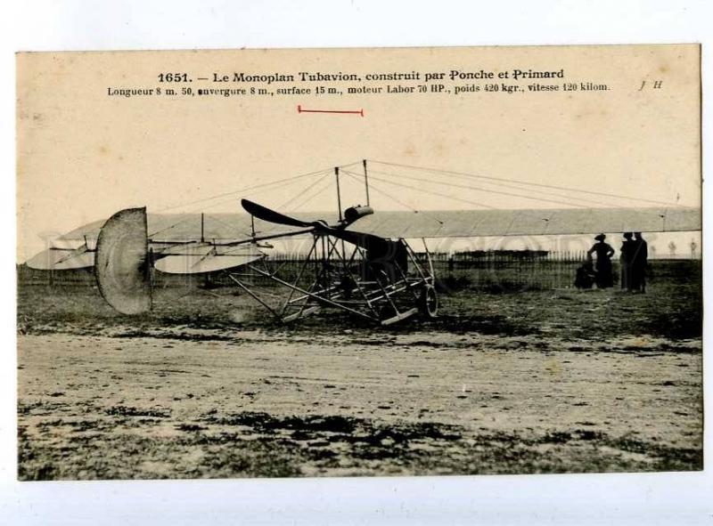 205253 FRANCE AVIATION airplane Tubavion Ponche et Primard old