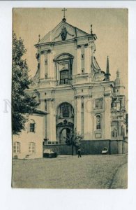 424173 Lithuania Vilnius Church of St. Theresa Vintage postcard