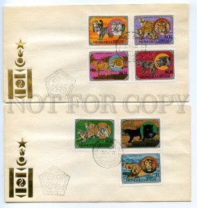 488449 MONGOLIA 1979 Wild Cats TIGER Lion Cheetah Panther Snow Leopard SET FDCs