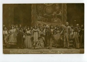 492231 Tales Hoffmann OPERA Stage Theatre DECORATIONS Costumes PHOTO postcard