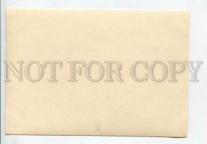 435790 Leningrad monument Peter Great Bronze Horseman poems Pushkin early