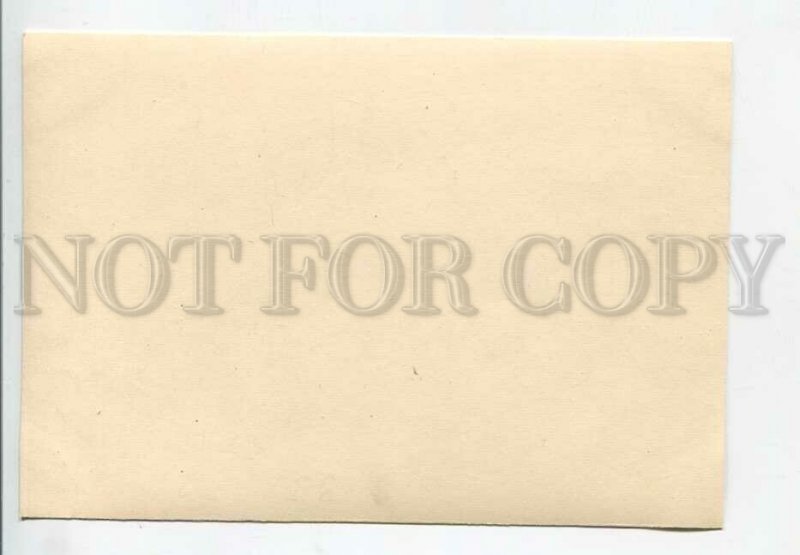 435790 Leningrad monument Peter Great Bronze Horseman poems Pushkin early