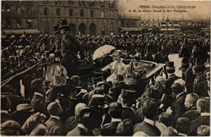 CPA Fetes Franco-Norvegiennes PARIS Reine Maud NORWEGIAN ROYALTY (1242142)