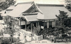 Japan Kobe Ikuta Shrine Temple Vintage Postcard 07.18