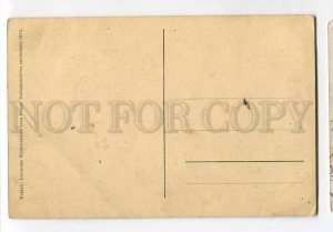 3059957 UKRAINE LWOW Lemberg National casino Vintage