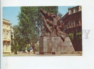 442882 USSR 1981 Ukraine Odessa monument to the sailors the battleship Potemkin