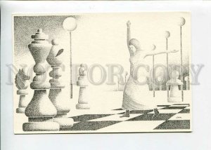 3141649 CHESS Artist Loek BOSMAN Old postcard