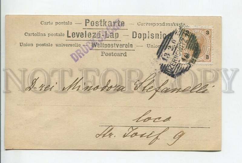 460144 LUTECE Dancer BALLET NYMPH REUTLINGER 1900 Post Czernowitz STEFANELLI